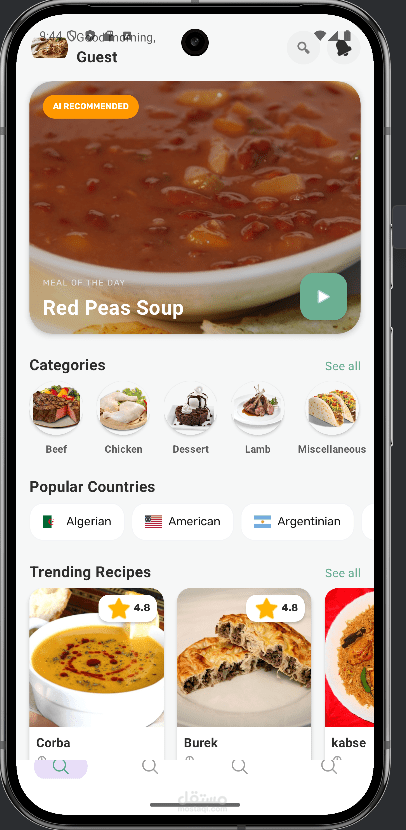 تطبيق تخطيط وجبات