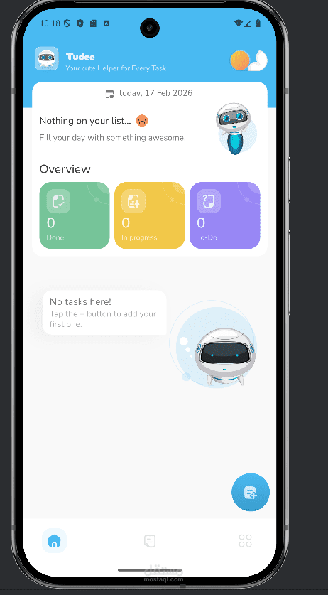 تطبيق تنفيذ مهام