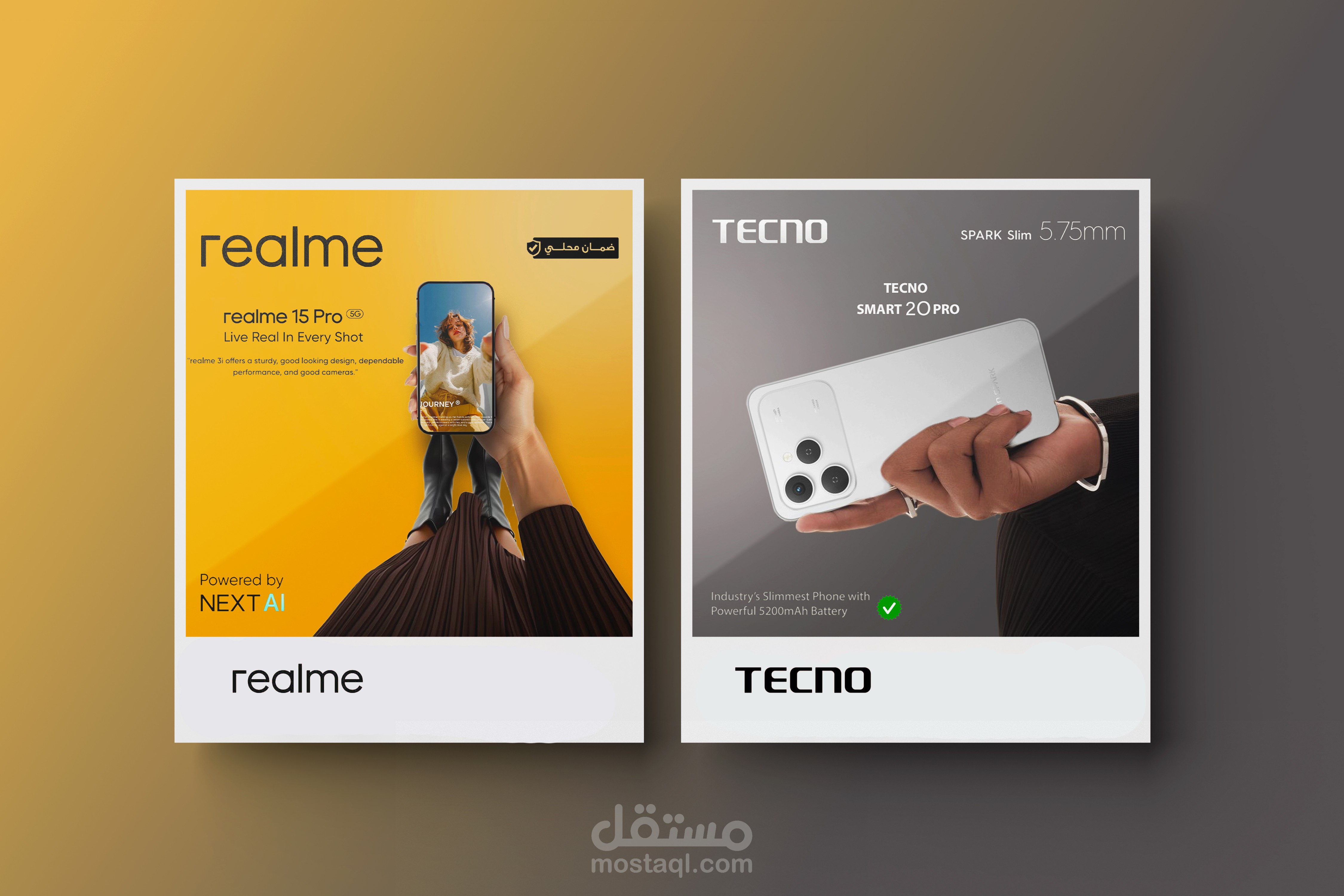 تصميم بوسترات احترافية لإعلانات الموبايلات والسوشيال ميديا