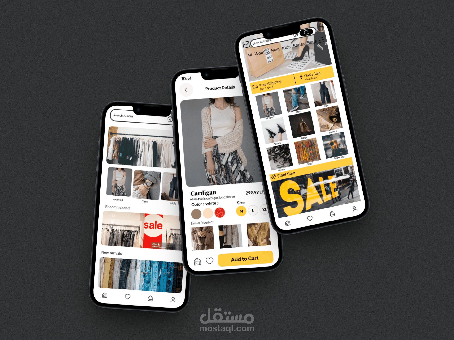 تصميم ابليكشين( E commerce ( Online shopping   باستخدام فيجما