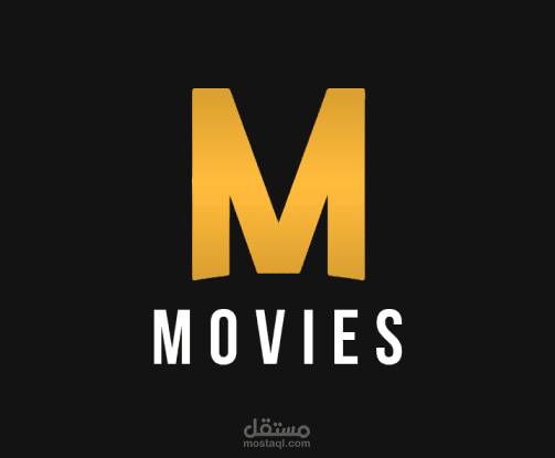 تطبيق أفلام متكامل باستخدام Flutter