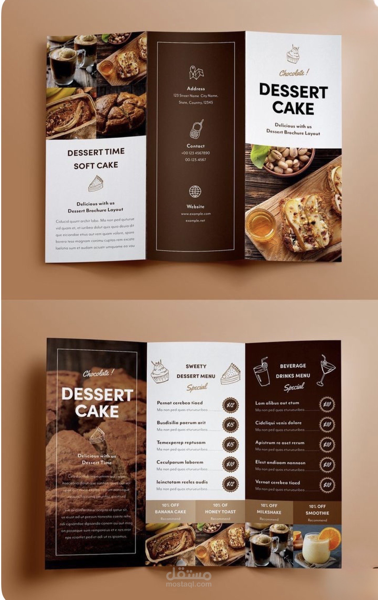 تصميم بروشور