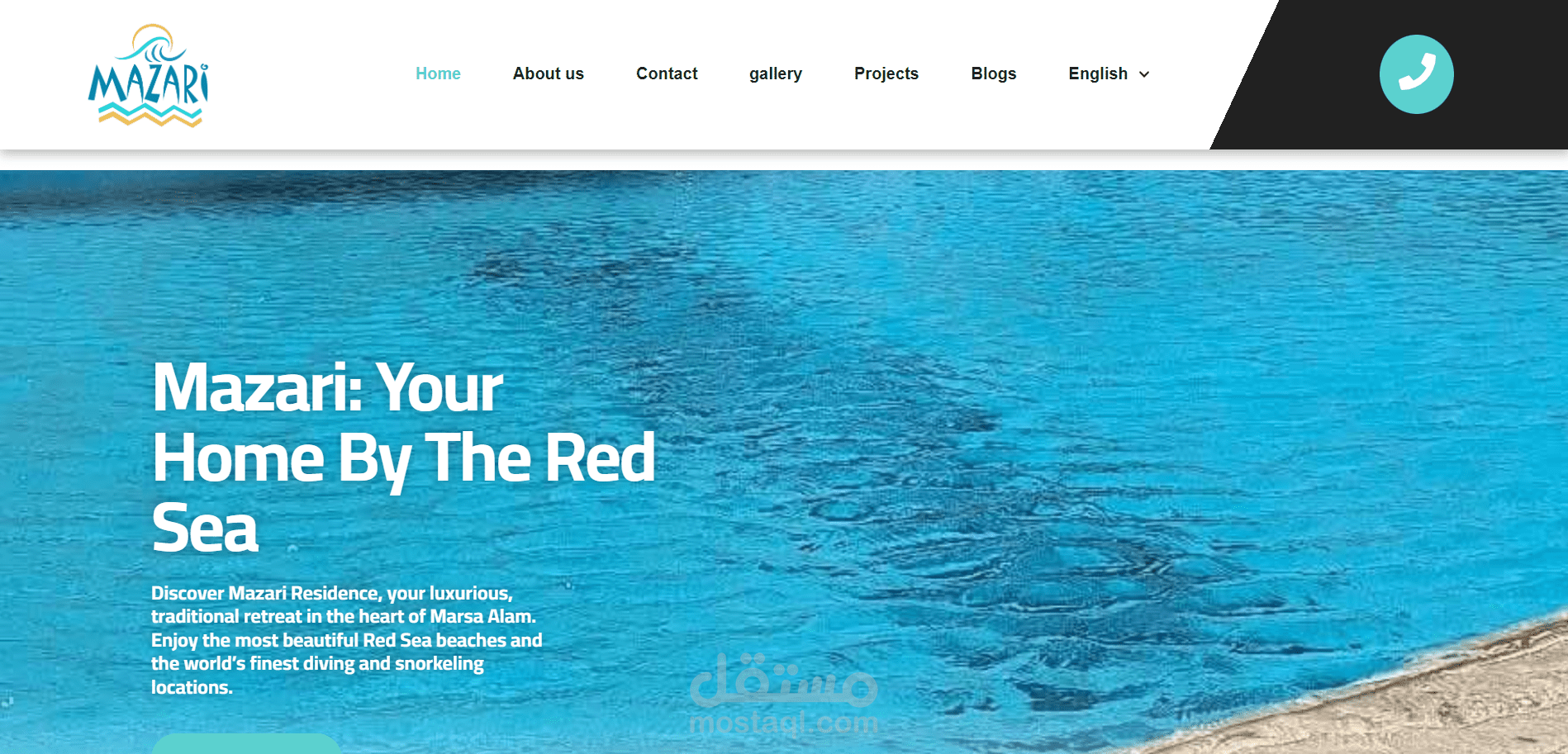 انشاء موقع الكتروني لـmazari