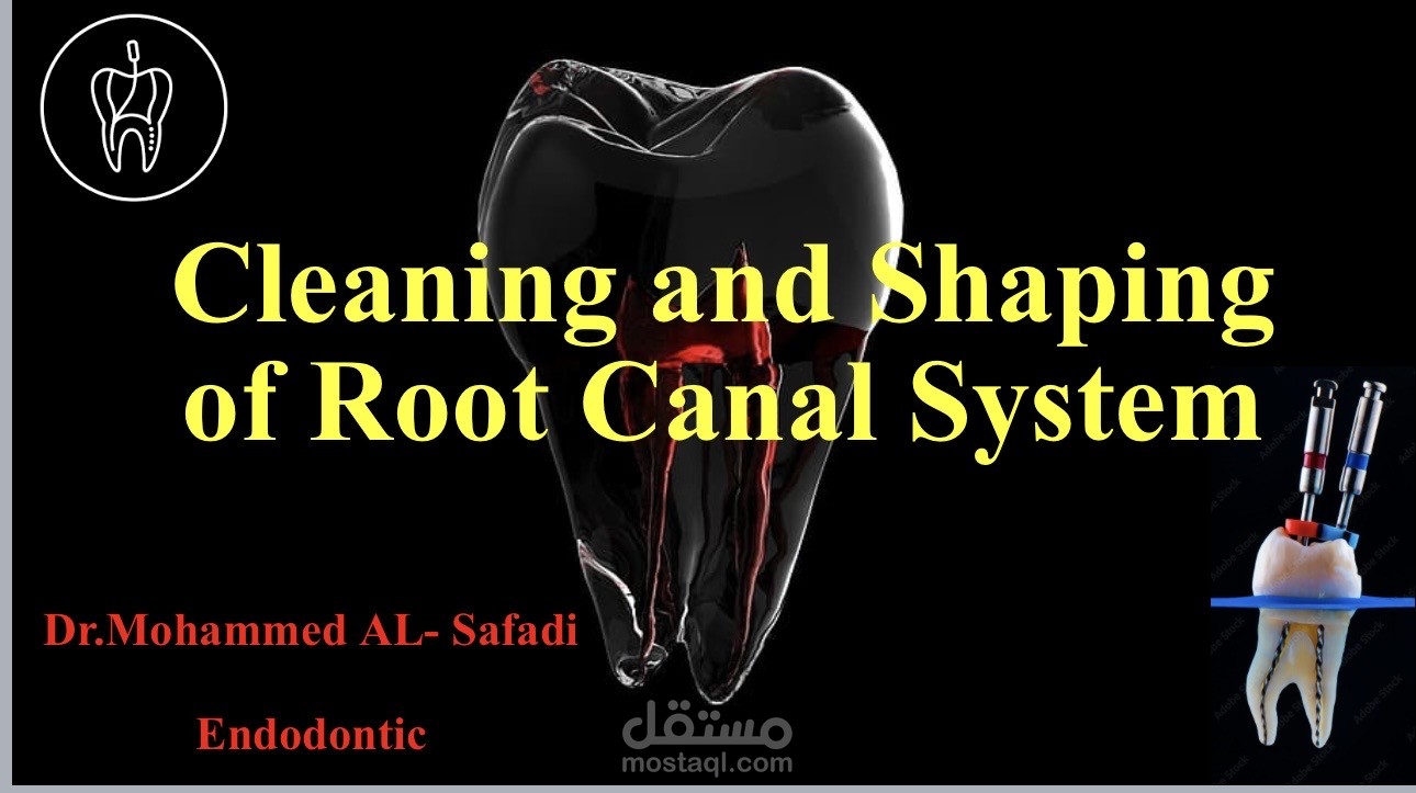 منهج بسيط و متكامل في endodontic