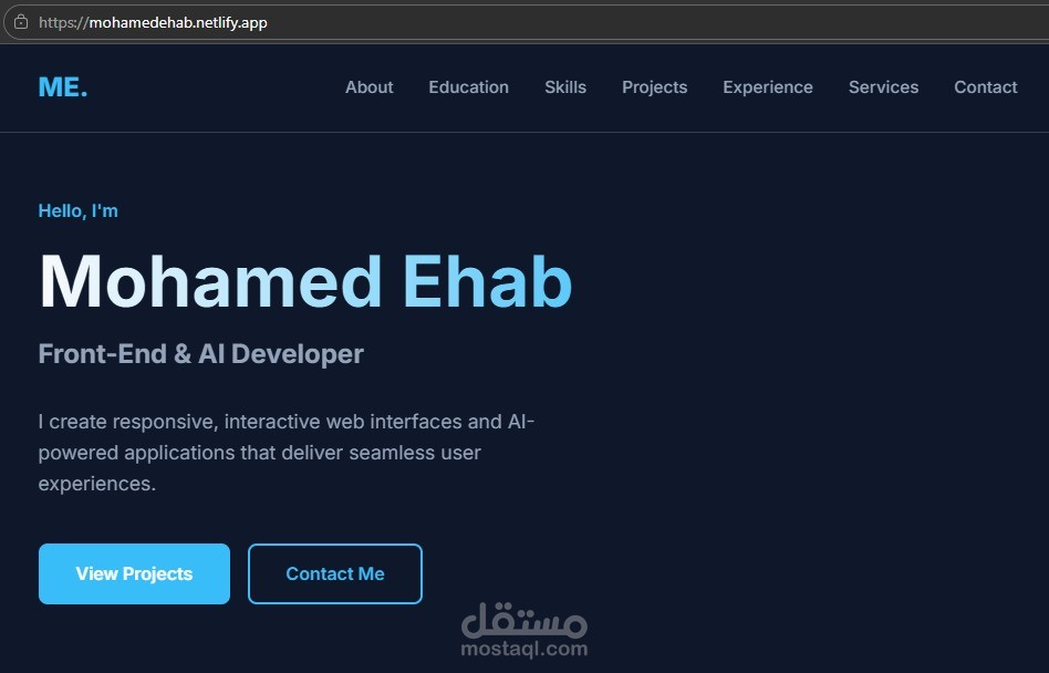 موقع بورتفوليو شخصي