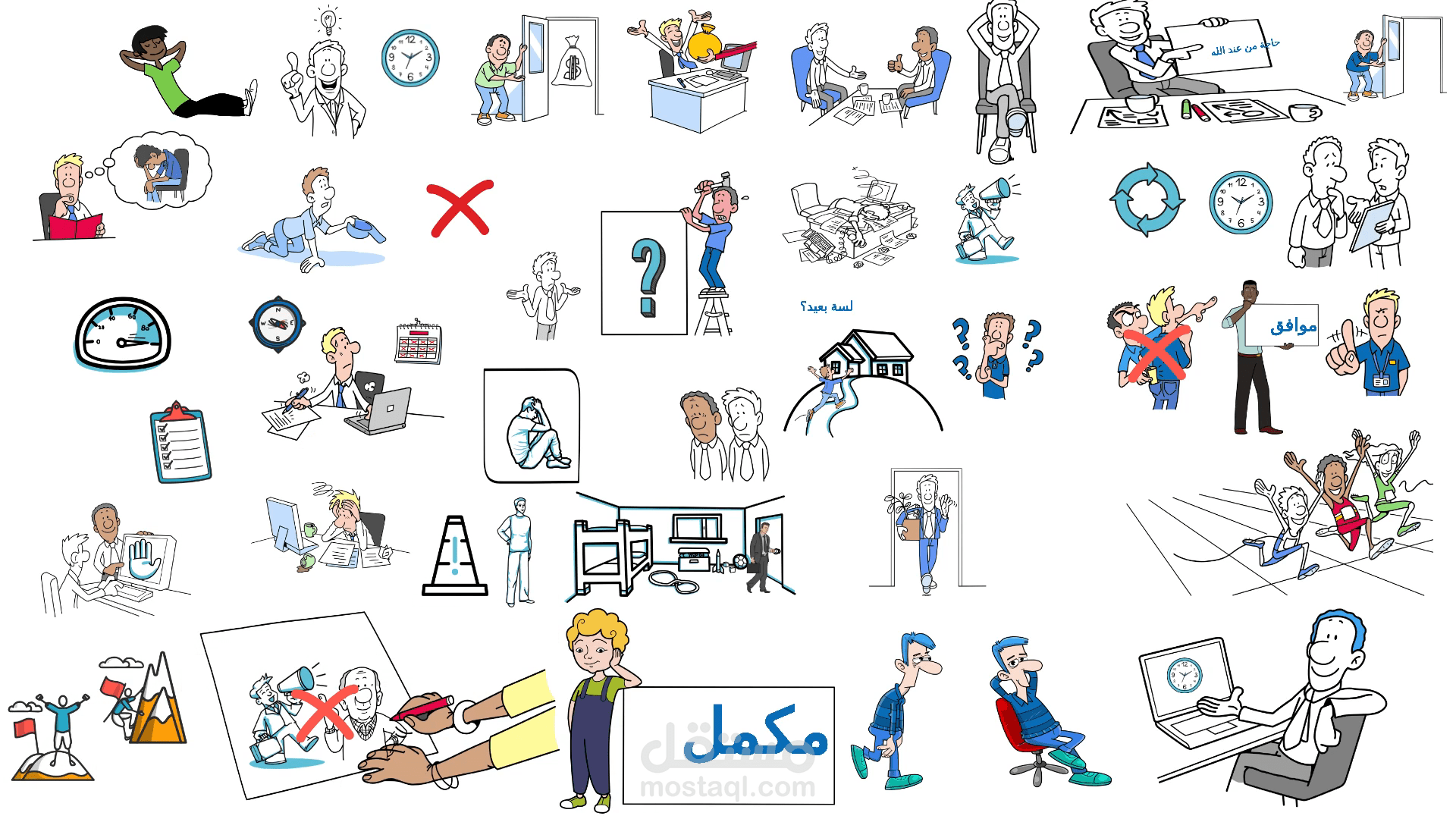 فيديو وايت بورد انيميشن