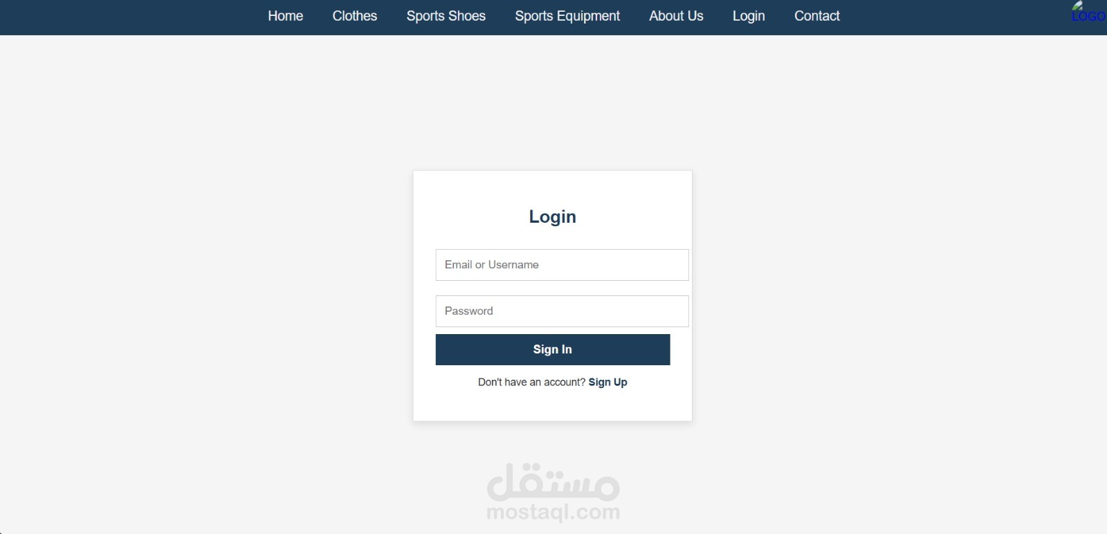 صفحة بيع ملابس رياضية