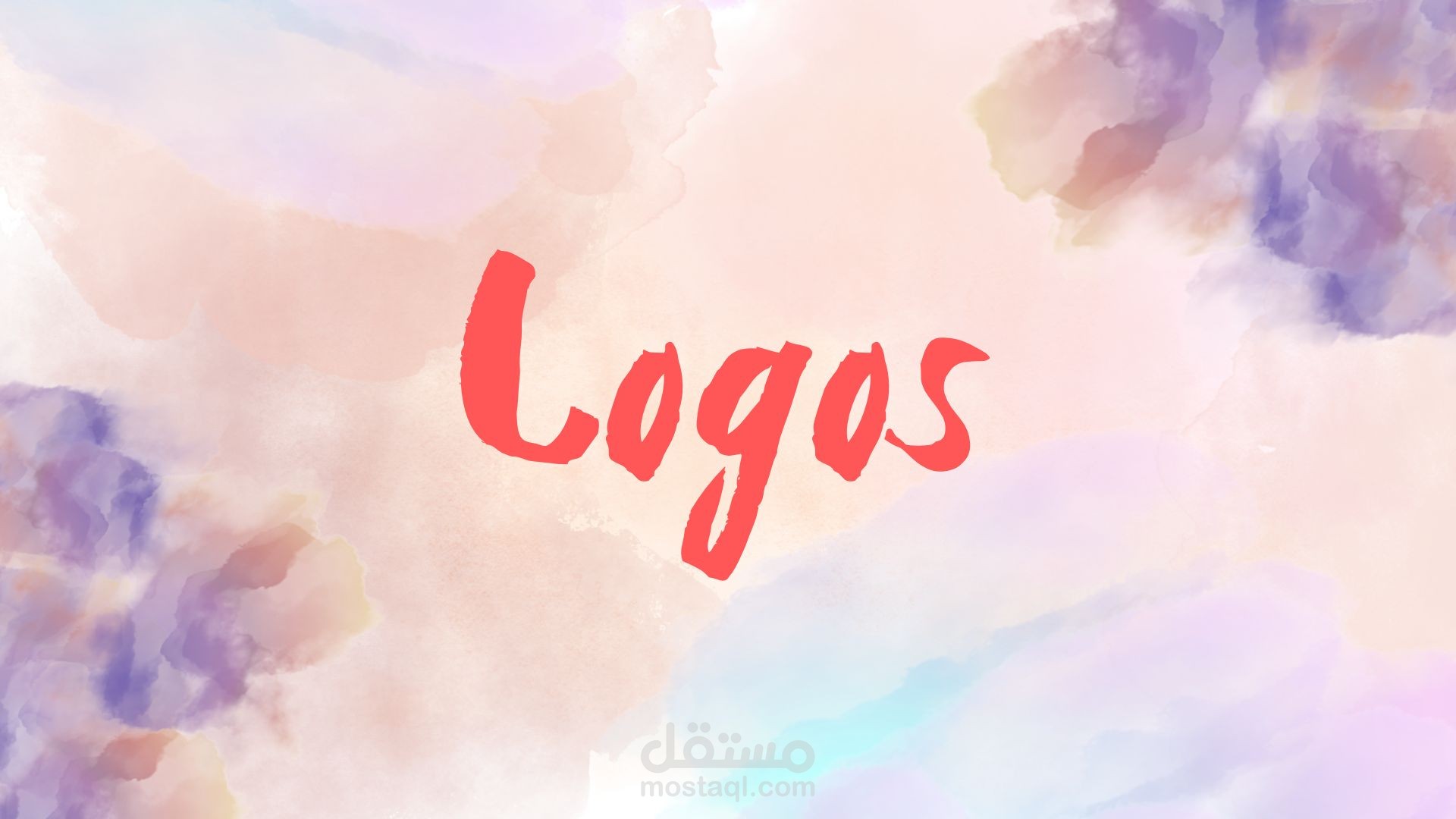 تصميم شعارات