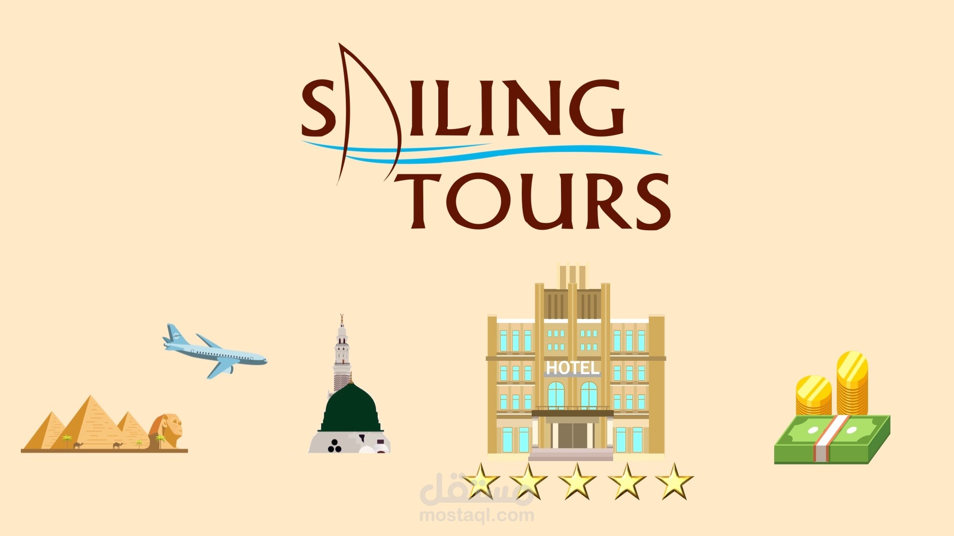 اعلان موشن جرافيك لشركة Sailing tours