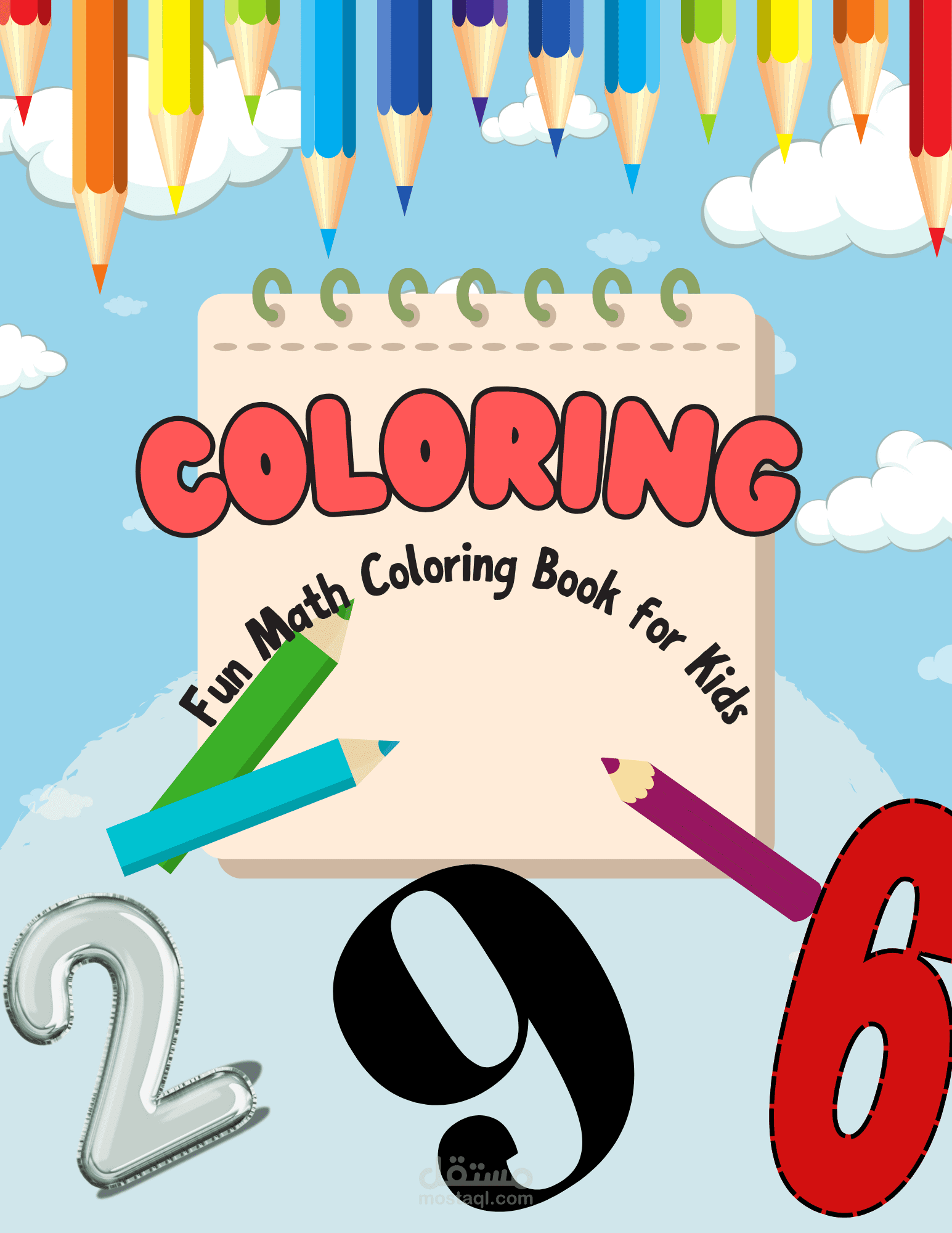 Fun Math Coloring Book for Kids