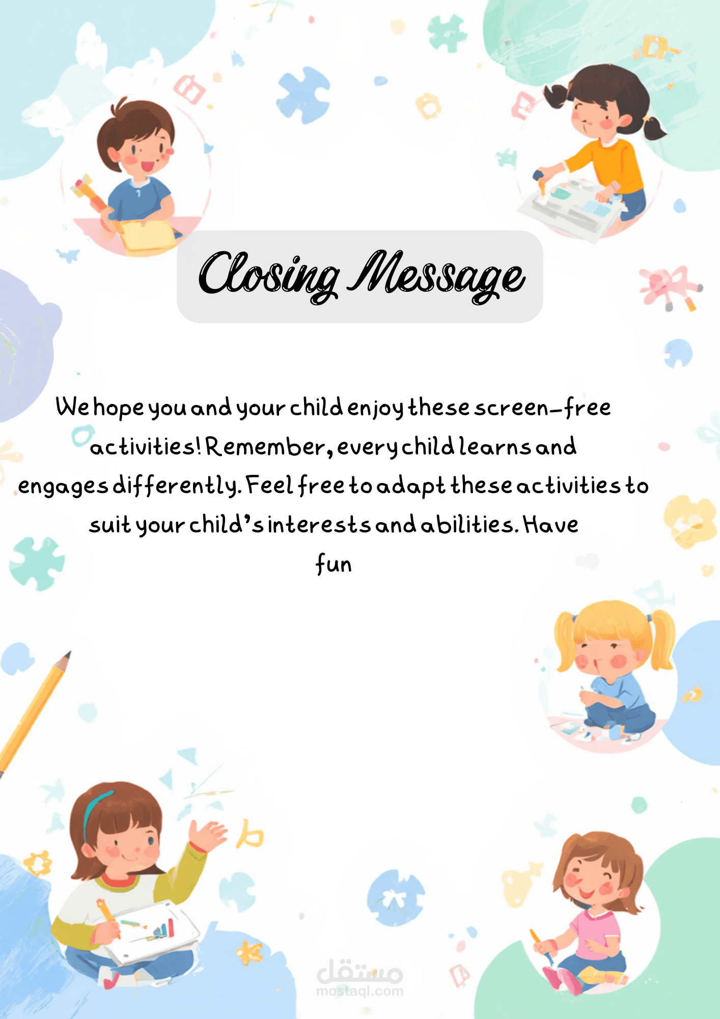 40فكرة لابعاد الاطفال عن الشاشة