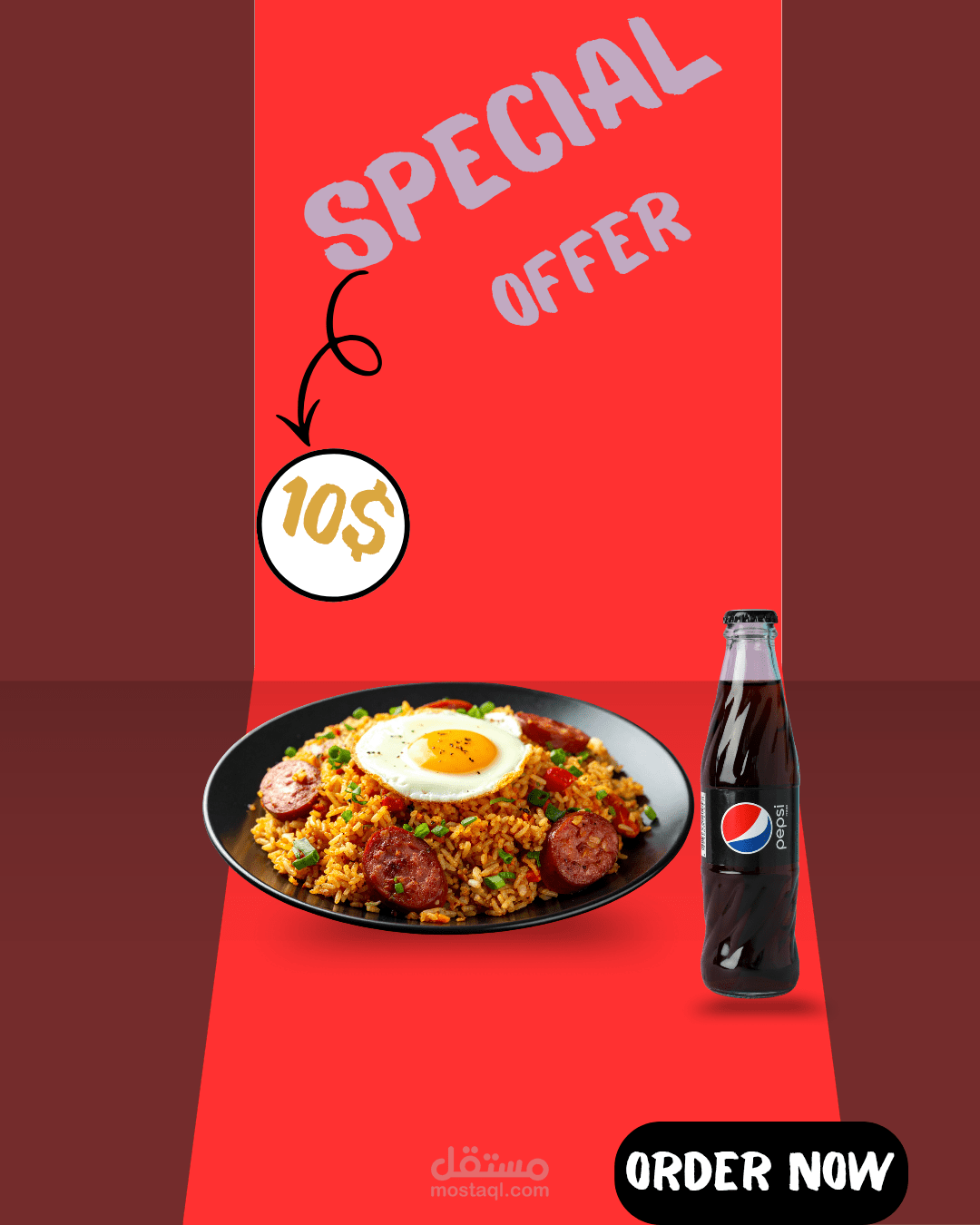 تصميم اعلان لمطعم