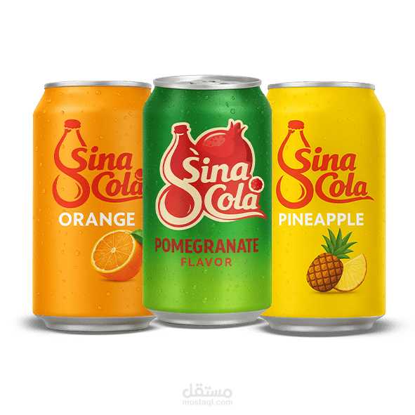 ريبراندنج سيناكولا