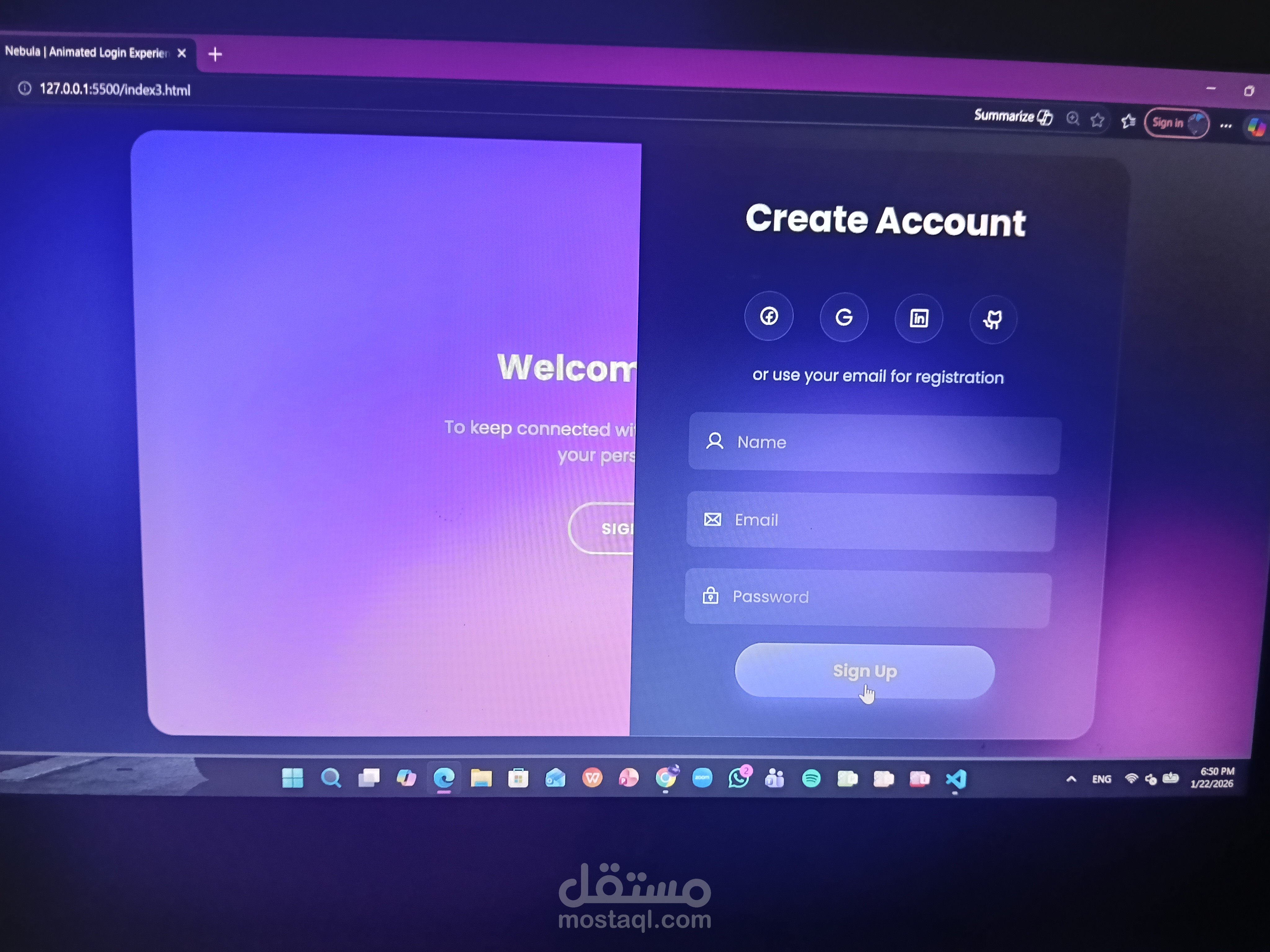 صفحة هبوط