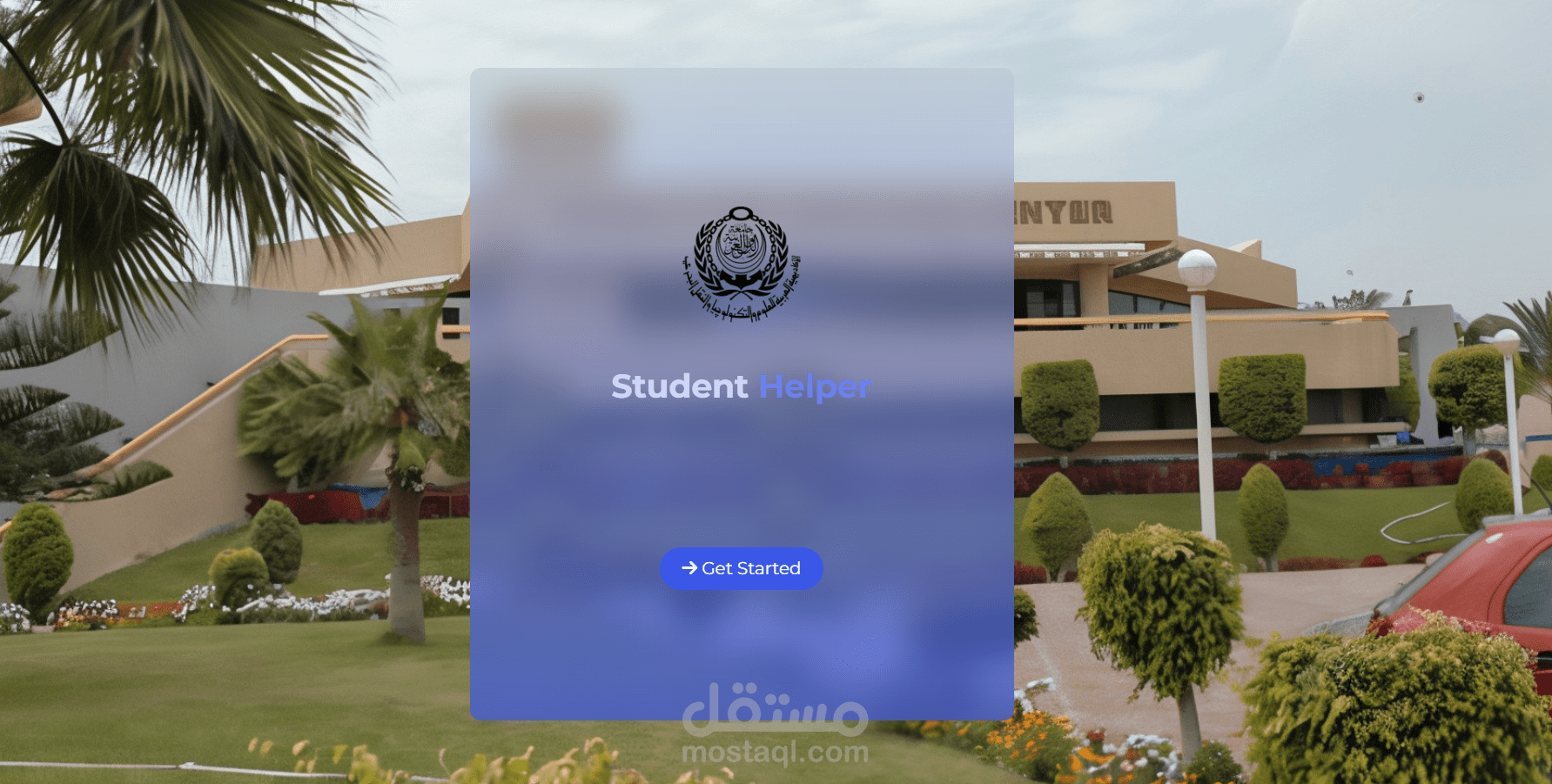 My Personal Portfolio