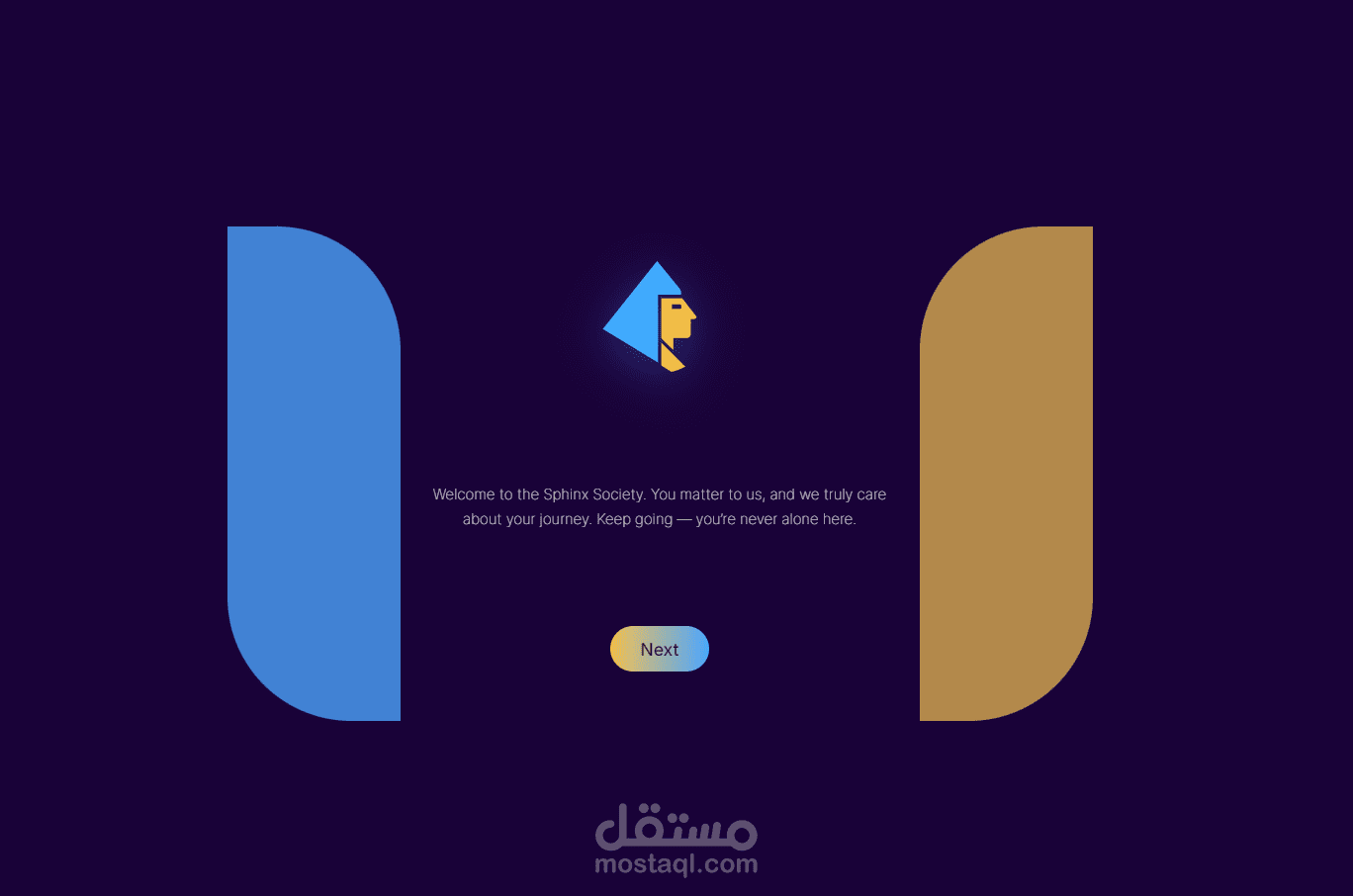 Sphinx Student Confirmation