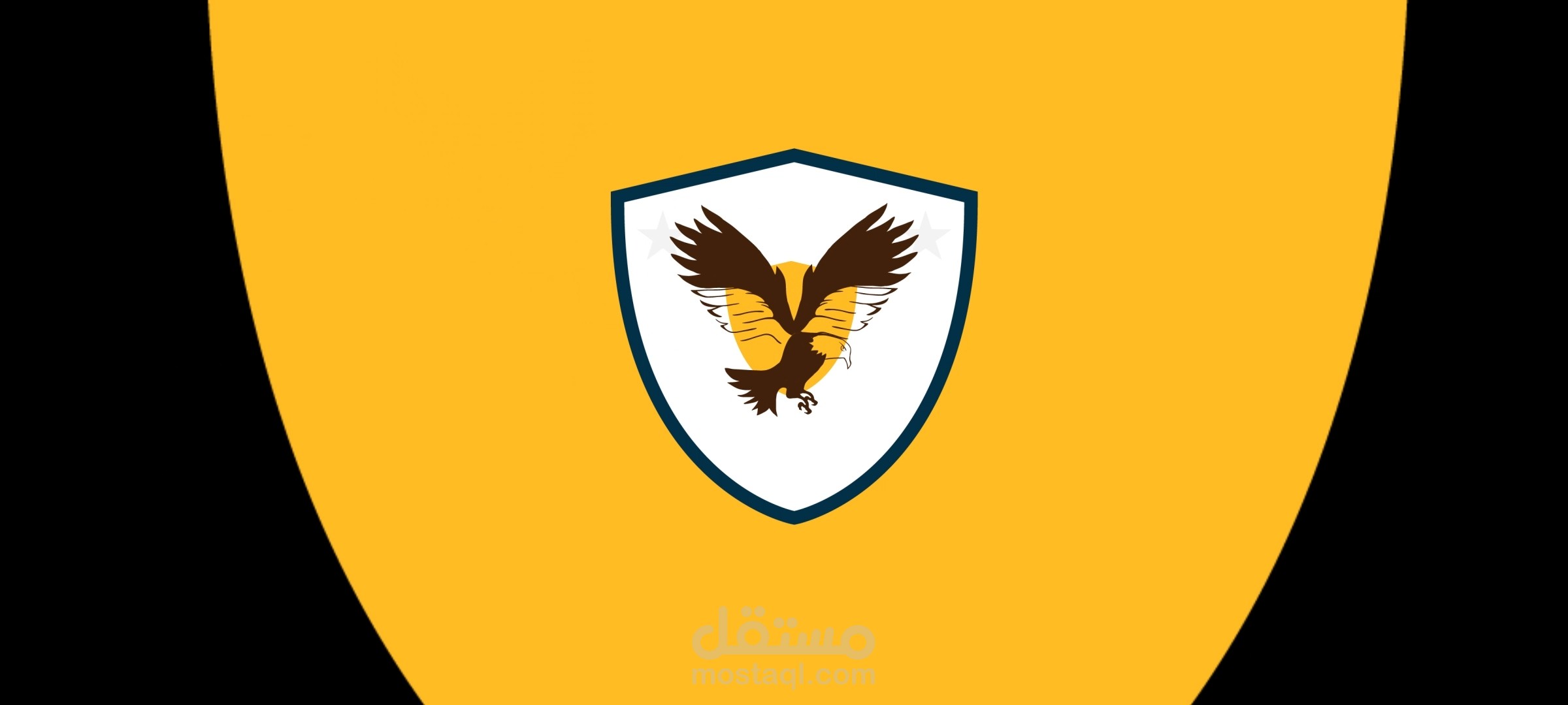 نموذج تحريك شعار