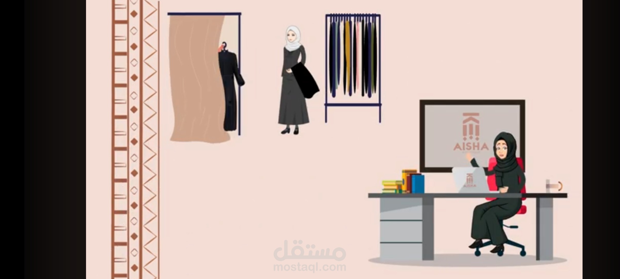 أعلان موشن جرافيكس لمتجر Aisha boutique تنفيذ Fadel Motion