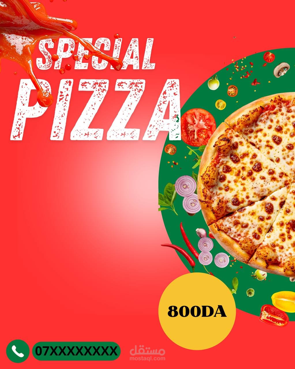 اعلان لبيتزا