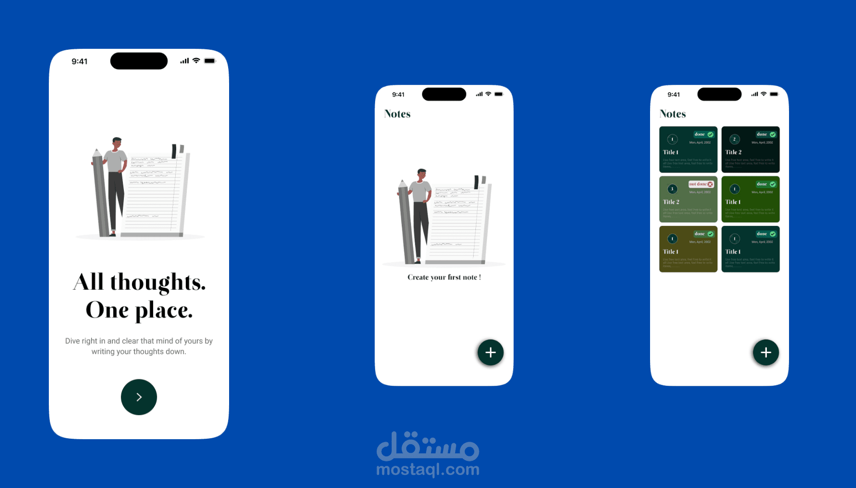 تصميم واجهات مستخدم لتطبيق الملاحظات (Note App UI Design)