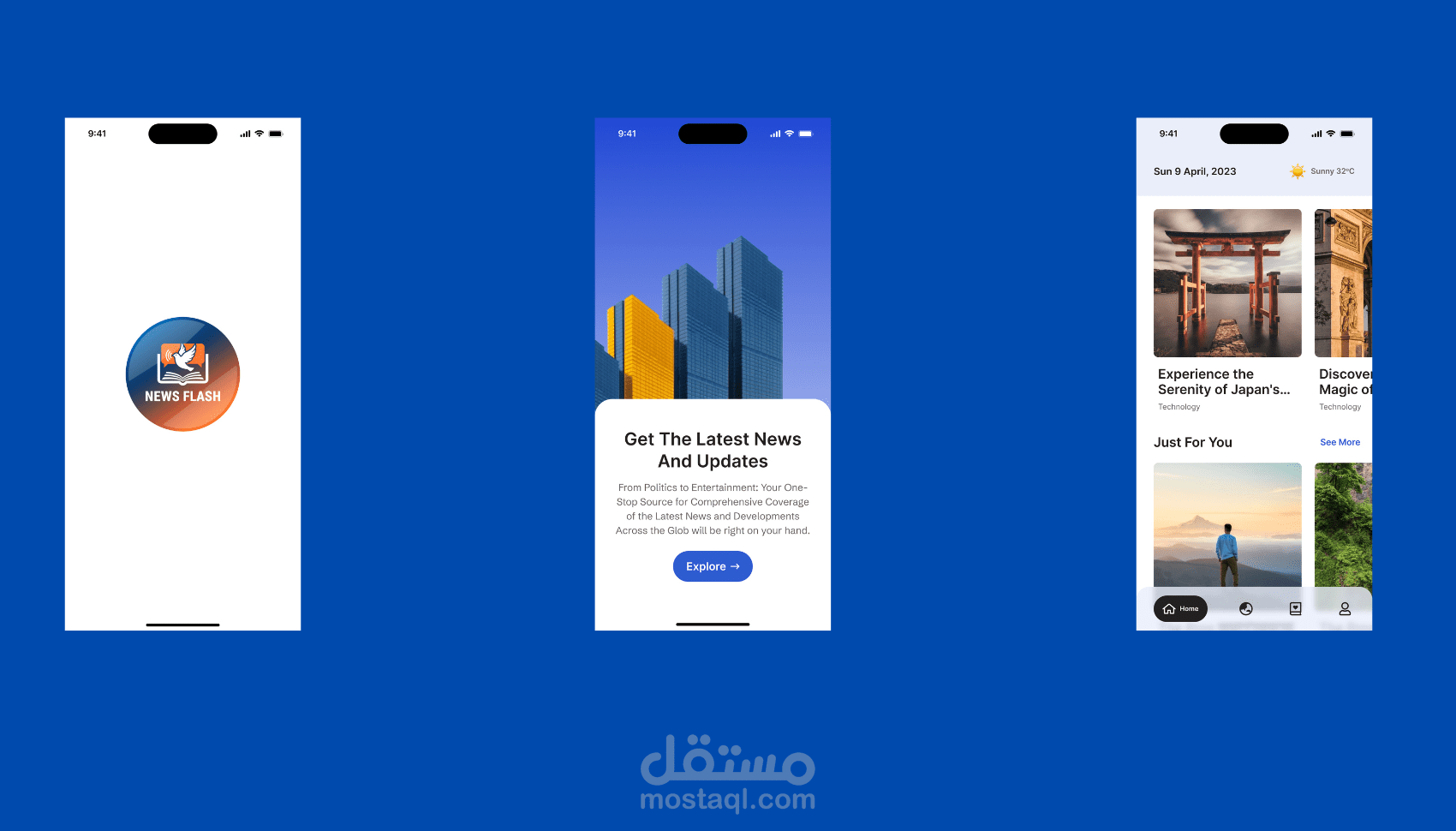 تصميم واجهات مستخدم لتطبيق الأخبار والطقس