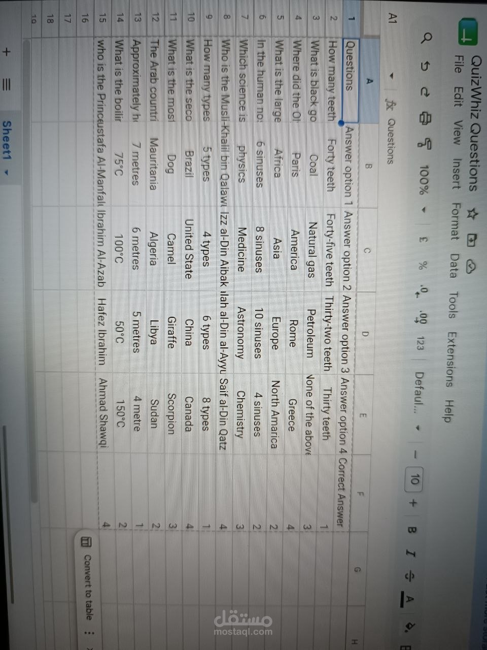 Excel-Based Data Management Application