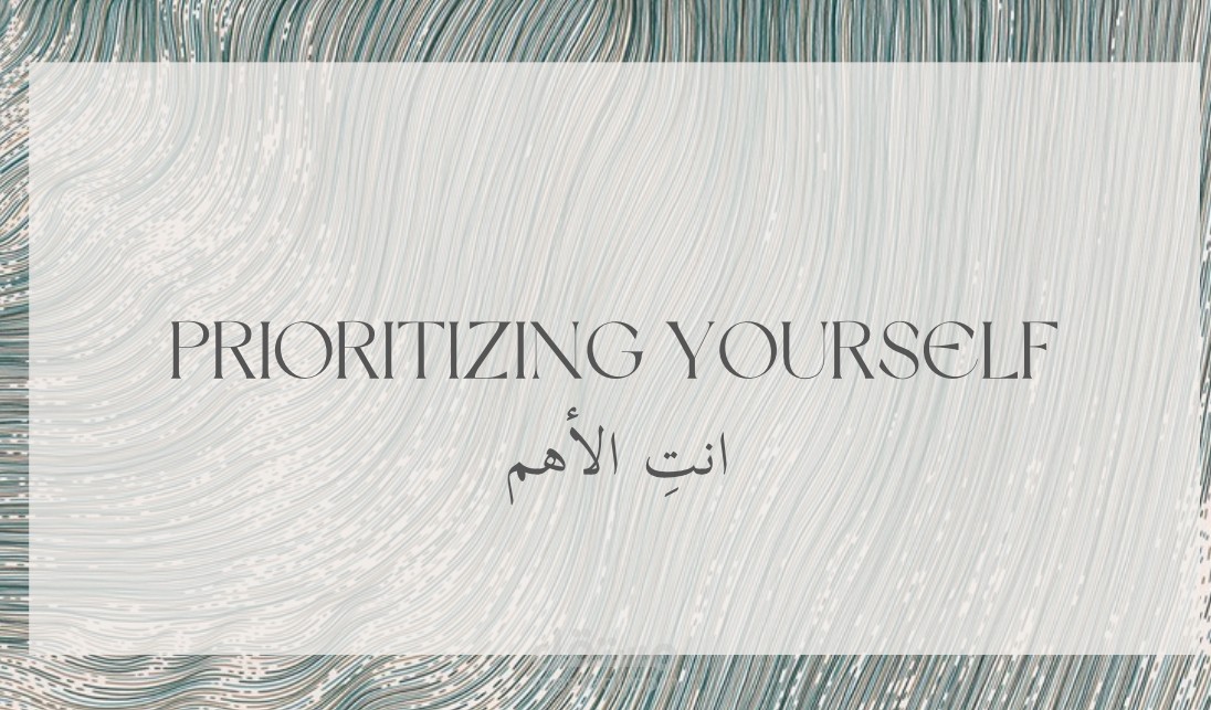 Self awareness