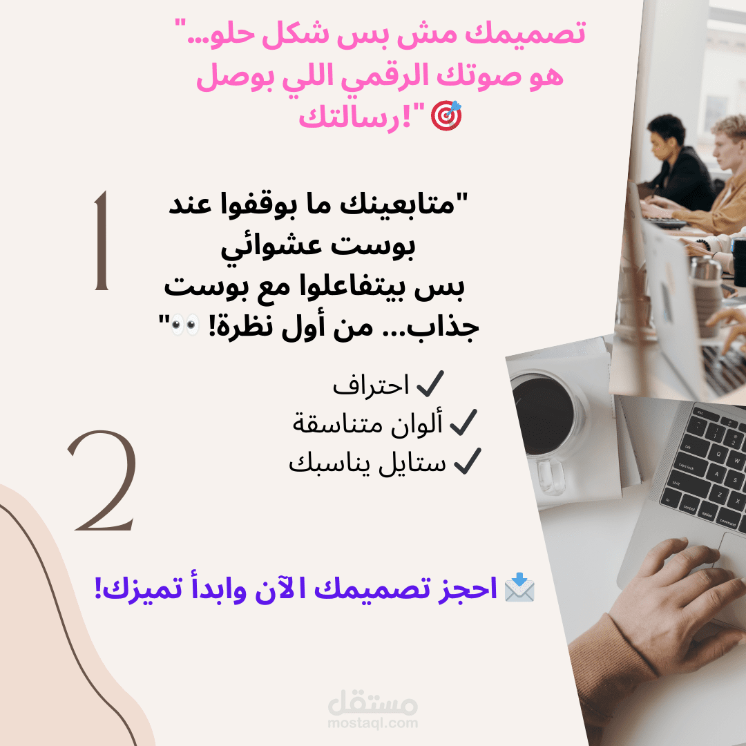 فوليتر