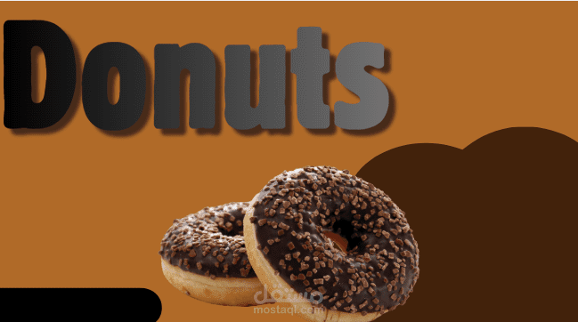 واجهة دعائية بسيطة وجذابة لمنتجات الدونات