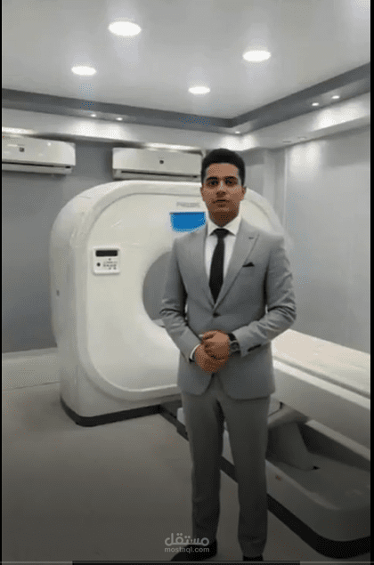 تصميم فيديو لمركز اشعه