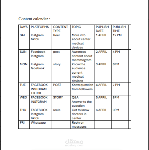تصميم contant calender سوشيال ميديا لمركز اشعه
