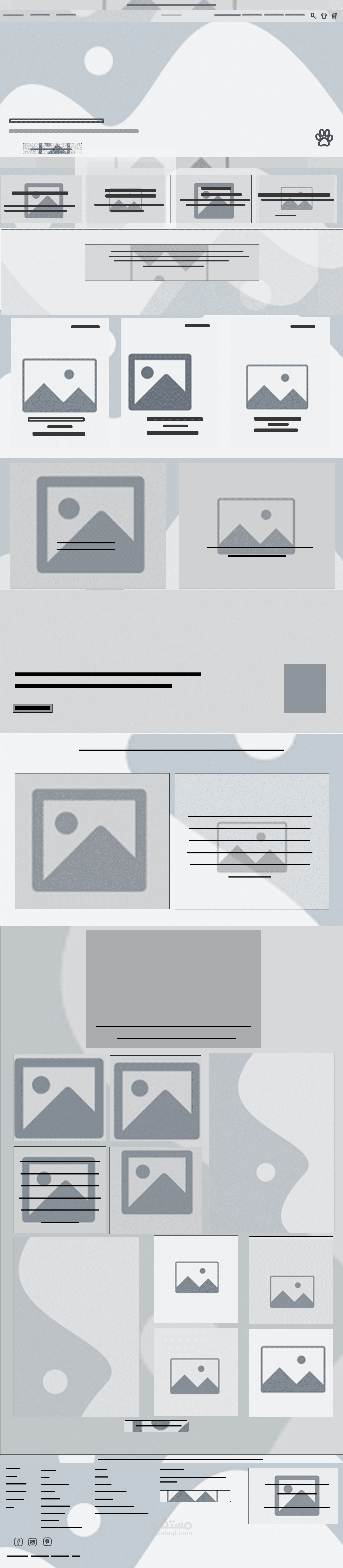 خدمة عمل الاطار السلكي او  المخطط الهيكلي (wire framing) للموقع الالكتروني