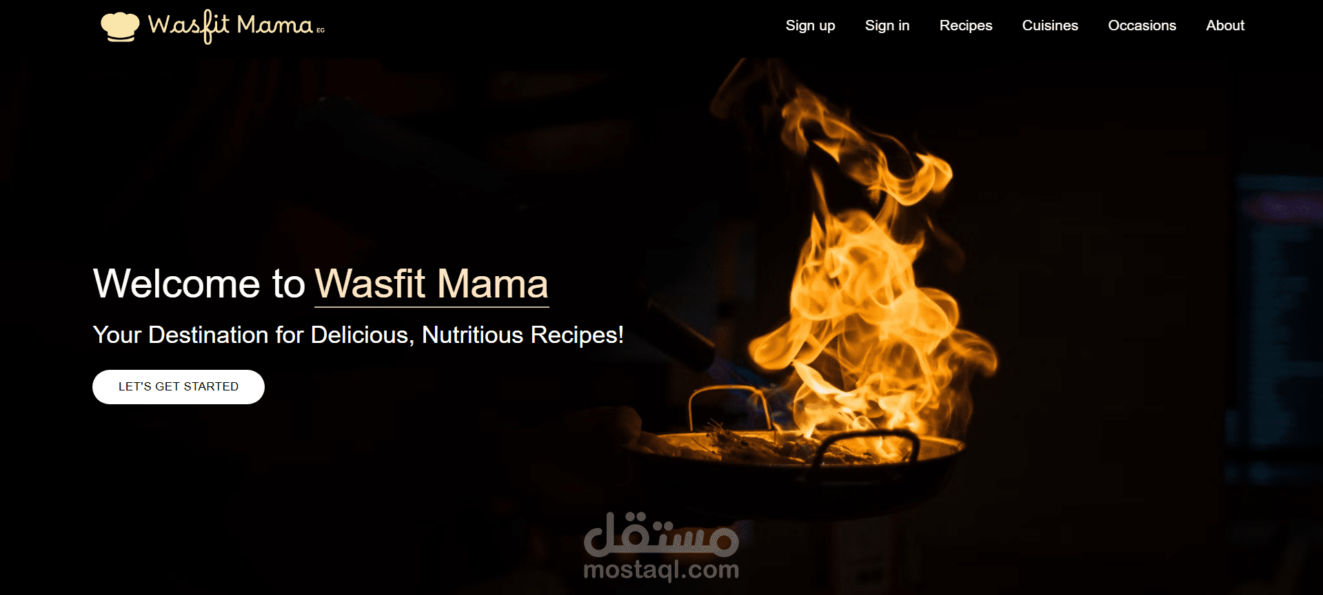 موقع وصفة ماما