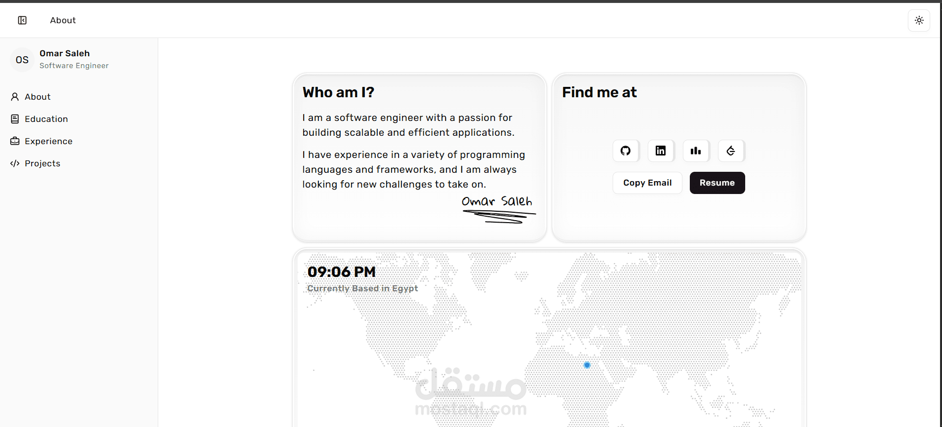 موقعي الشخصي