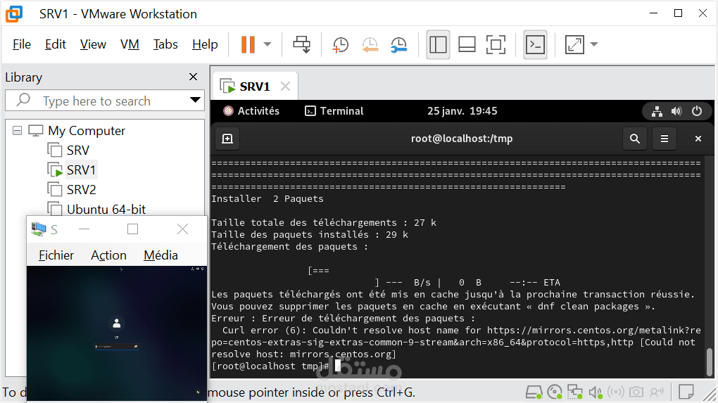 بناء مختبر شبكات افتراضي (Home Lab) باستخدام VMware.