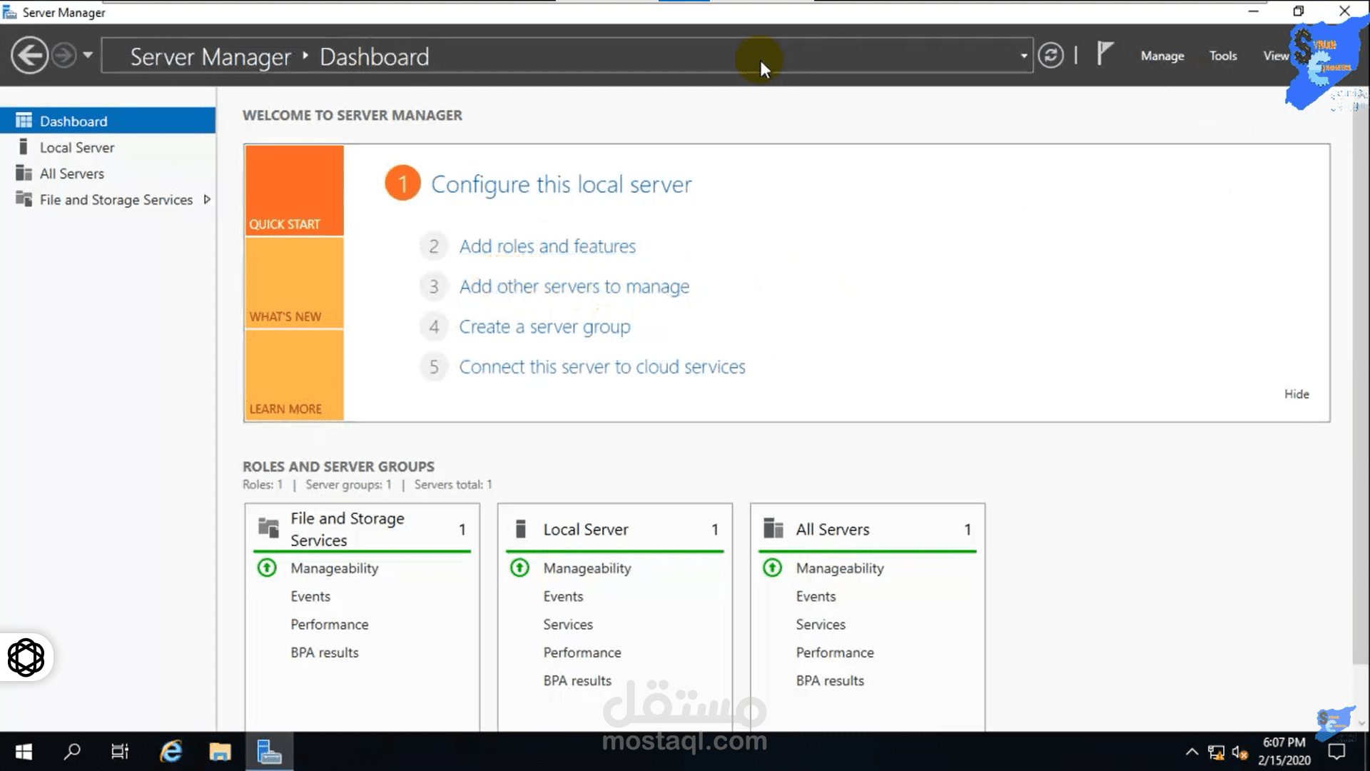 عنوان العمل: إعداد وإدارة خوادم Windows Server وخدمات الـ Active Directory.