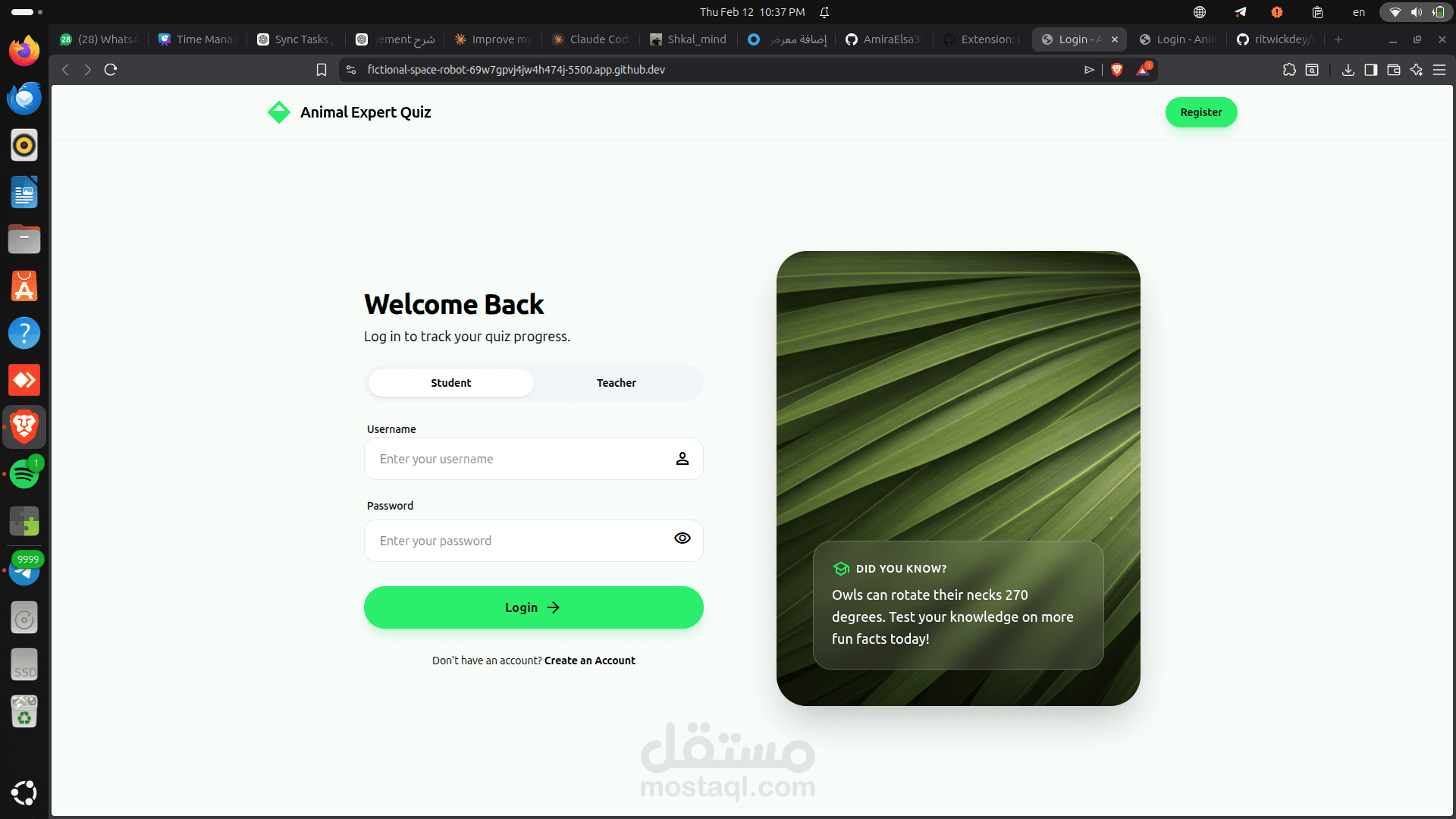 تصميم وتطوير واجهة تسجيل دخول تفاعلية لمنصة اختبارات تعليمية (Animal Expert Quiz UI)