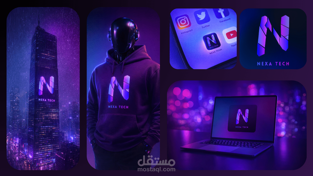 الهوية البصرية لشركة " NEXA TECH "