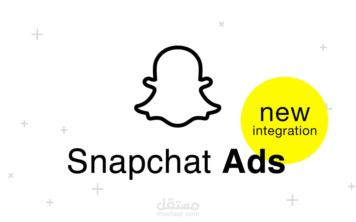 إدارة حملة مبيعات وتحقيق 1000 عملية شراء عبر SNAPCHAT ADS