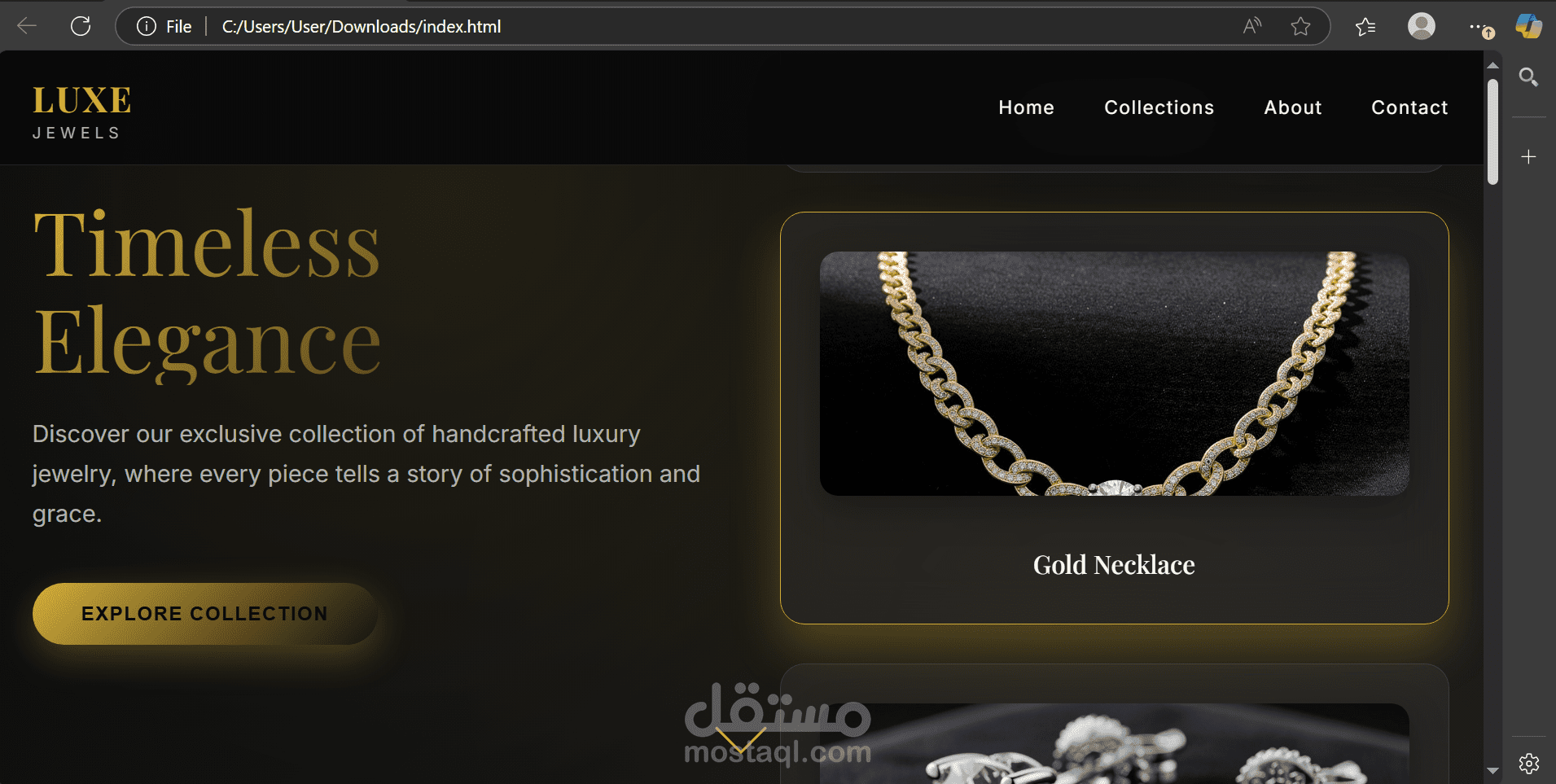 موقع الكترونى (front end)