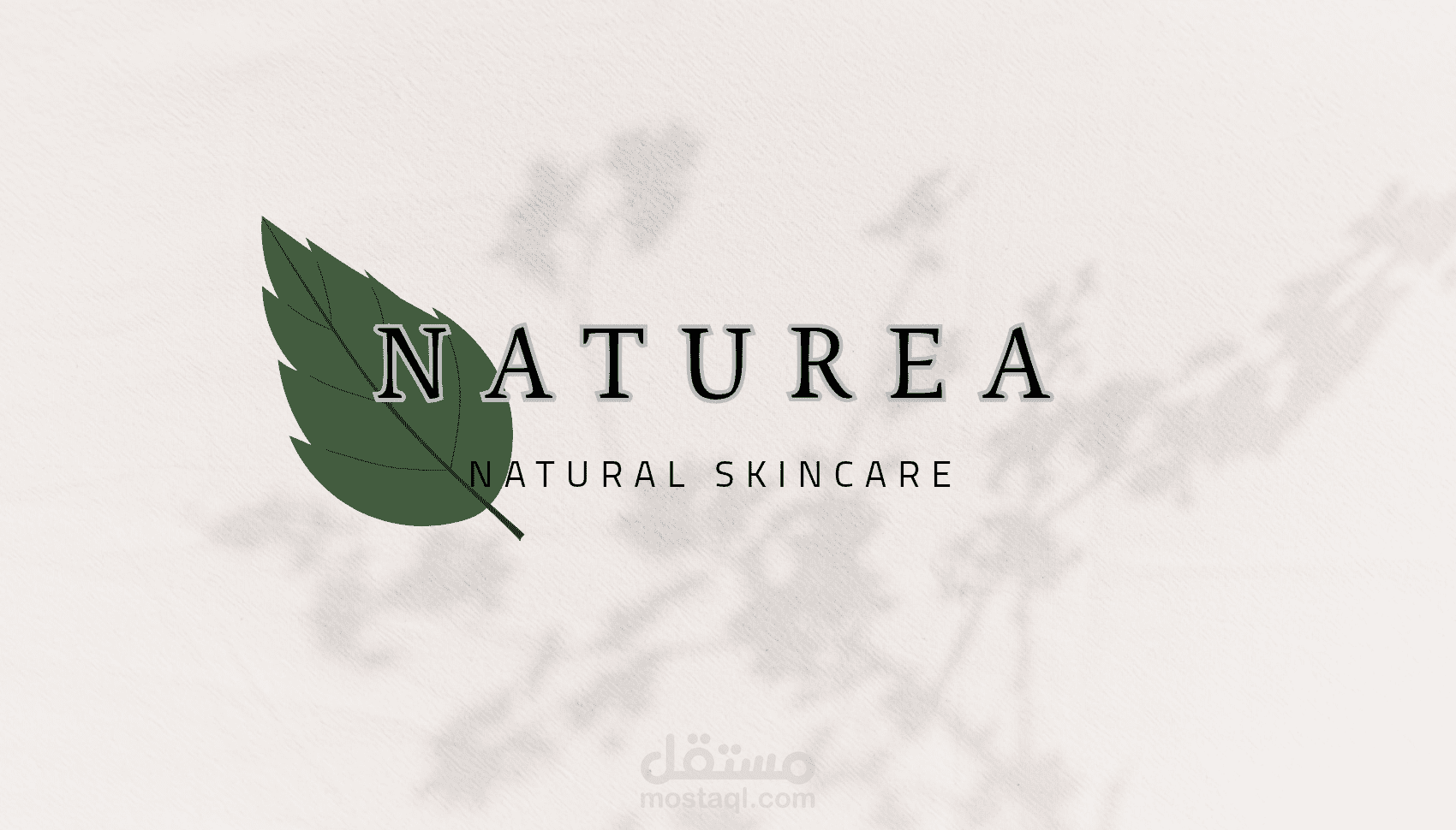 تصميم لوجو شركه سكين كير