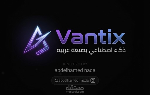 VANTIX AI