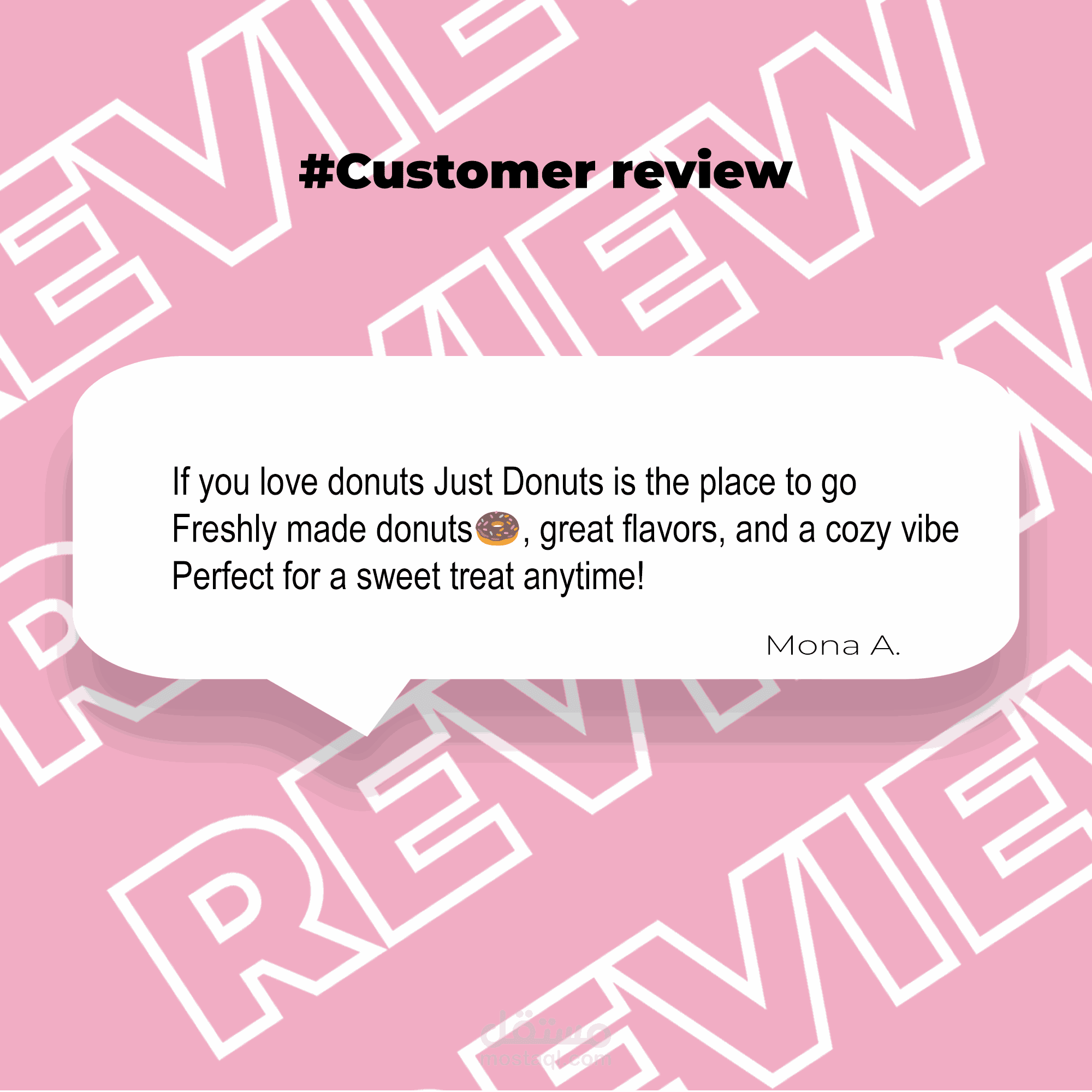 تصميم منشور مراجعة عميل لمحل دوناتس