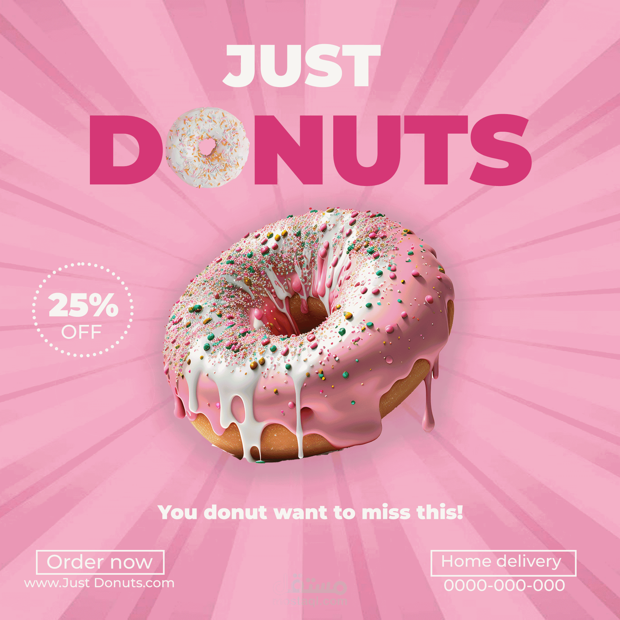 تصميم إعلان ترويجي لمتجر دوناتس"Just Donuts"