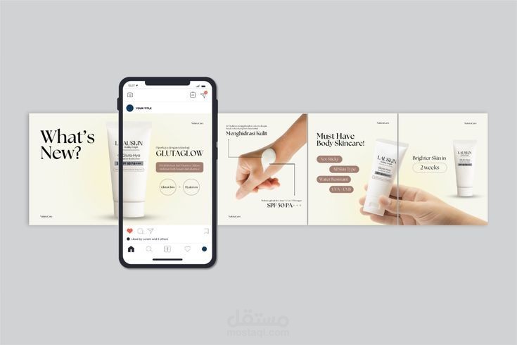 خطه تسويقية لصالون تجميل بـ دبي.