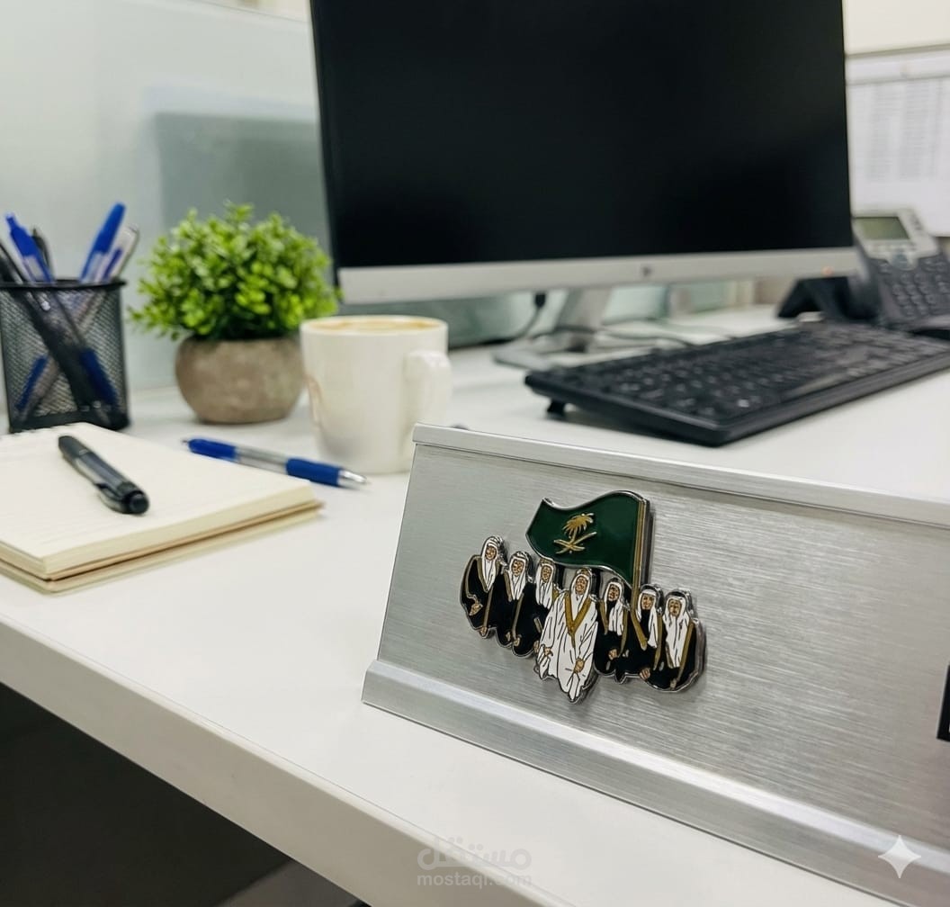 خطة تسويقيه في السوق السعودي ,B2b B2c.