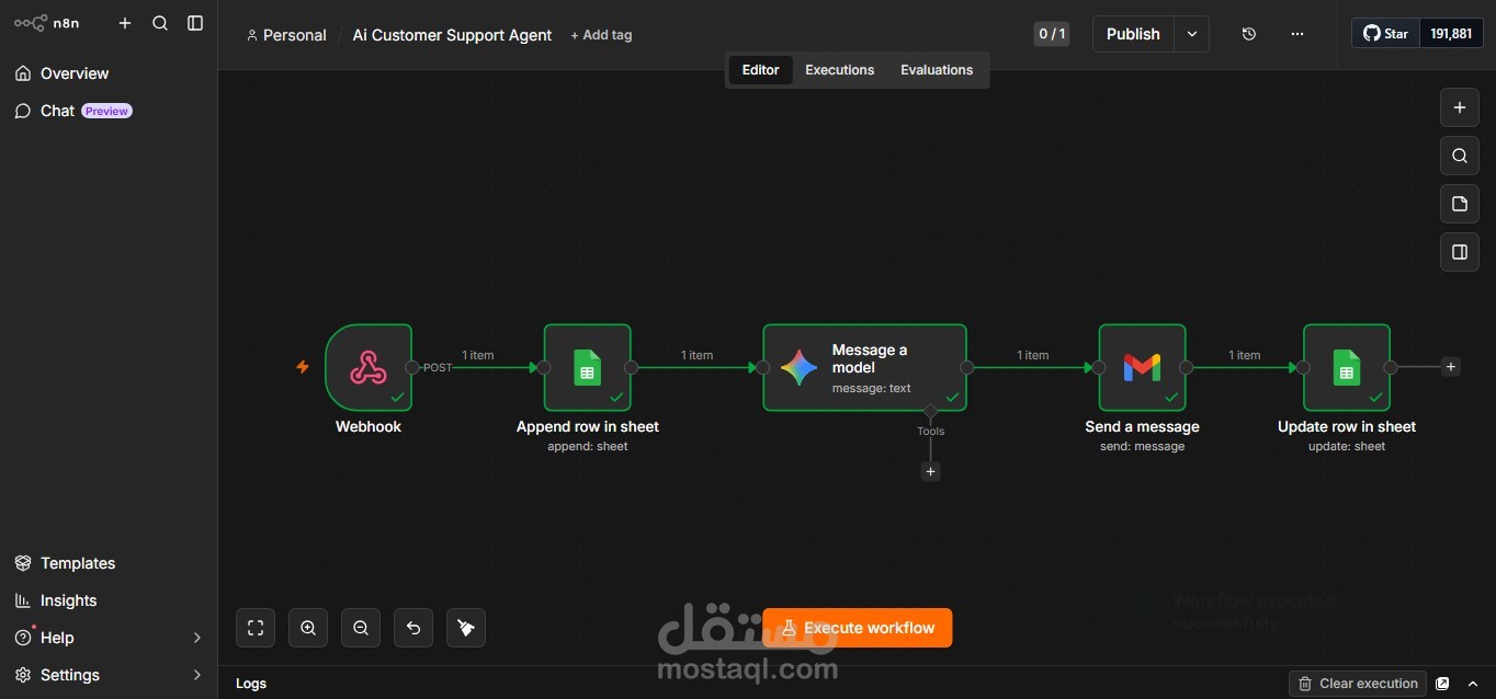 نظام أتمتة خدمة العملاء بالذكاء الاصطناعي (AI Support Agent)