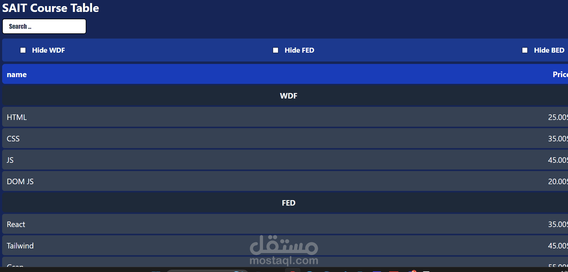 WebTrackCources List