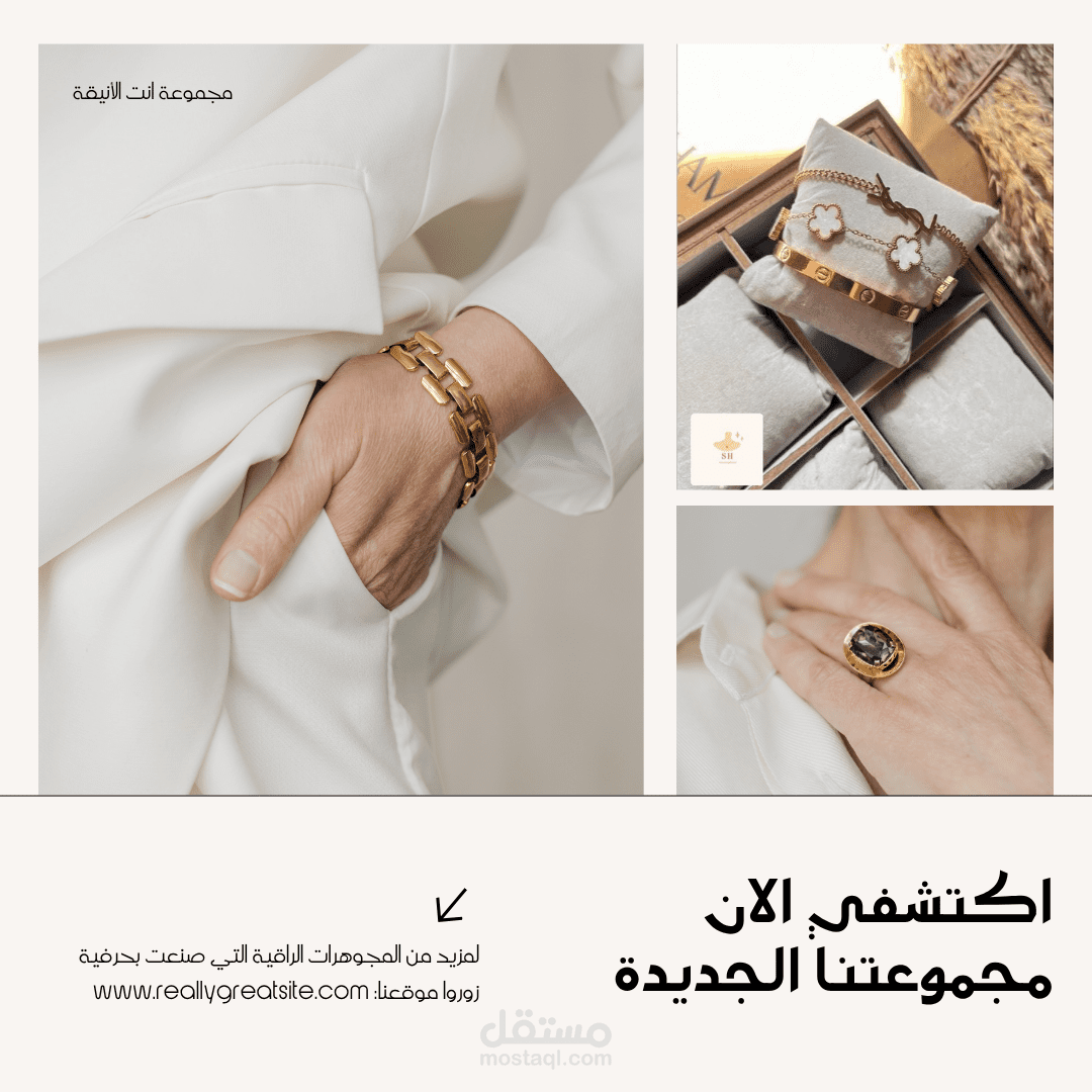 تصميم