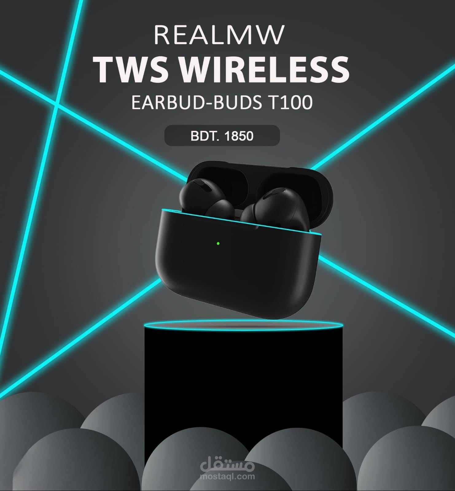 هل تبحث عن تصميم إعلان احترافي يبرز منتجك ويزيد من مبيعاتك؟